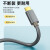 山泽（SAMZHE）Type-c3.1分线器高速Gen2四口 USB-C拓展坞HUB集线器带充电口一拖四转换器0.3米 HUB801