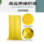 ubag 亮黄色塑料编织袋快递打包袋 100个/包 单位：包 40*60 100个/包 7天