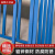 金蝎 氧气存放棚工地标准化安全防护棚气瓶笼二氧化碳安全防护罩防砸棚 蓝色 双开门1.5m宽2m长2m高