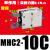 气动手指气缸MHC2-10D/16D/20/25/32/40机械手支点型HFY气爪夹爪 款J-MHC2-10C 常闭