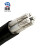 鼎献 电线电缆 YJLV 3*400平方 3芯国标铝芯阻燃电力电缆 1米