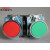 金属按钮LAY5-BA31/45/42红绿平钮点动LAY5s常开BE102 1常闭NC 红色BA4