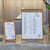 助生 菜单夹展示牌立式桌牌台牌咖啡店奶茶店菜单设计制作价目表打印 蝴蝶展示牌-中号-A5(+底座)