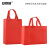 安赛瑞 无纺布手提袋 环保折叠购物广告包装礼品袋 竖款25×35×10cm 红色50个 2A00649