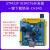 STM32F103RCT6开发板核心板最小系统学习板入门套件|兼容正点原子 开发板+1.80 LCD_TFT彩屏