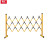 鼎红 电力施工围栏玻璃钢伸缩围栏施工隔离栏折叠防护栏可移动1.2*2.5米黑黄管式