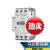 产电MEC断路器三相电动机保护器MMS-32S马达启动开关4-6A32 MMS-32S  0.25- MMS-32S 1.6-2.5A