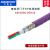 兼容ribus总线电缆通讯线61 0 6100E10紫议价 30米一整根