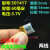 37v聚合物锂电池充电微型耐用电芯大容量无线小体积蓝牙耳机迷你 白色501417两线买 60毫