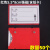 仓库货架标识牌强磁性分区标签牌材料卡套库房仓储磁铁分类标示牌 50个红色5.5*8.0cm强磁(含纸卡)