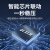 上海开关智能稳压器380v三相50kw工业100kva大功率稳压电源 数显款TNS6-30KVA