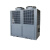 空气能风冷模块 48p超低温商用空气能冷暖水机热泵机组 48匹超低 24匹 超低温 空调