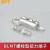 贝傅特 扭力端子 BLMT系列铝制固定机械铝线鼻子线缆专用接头 BLMT-95-240-13（双螺栓）