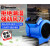 卫玛仕吹地机地面吹干机小型可调速大功率厕所工业用商用除湿 洁霸BF535吹干机