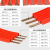 铸固 无接缝滑触线 行车起重机行车安全导电轨拉紧器滑线滑刀 四极10平方 