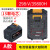 日本品质电动扳手背负式电池充电器角磨机电锤通用大容量 电锯通用888TV88800H