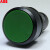 ABB按钮开关 一体式平钮 CP1系列 自复位 开孔22mm CP1-10G-11 绿色 1开1闭