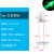 发光二极管3V七彩小LED灯珠3/5mm指示灯芯粒直插白发红黄蓝绿紫色 (20个)m 透明外壳 发白光