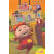 正版！猪猪侠·积木世界的童话故事3 ，广东咏声文化传播有限公司 9787532490424 少年儿童