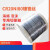 工途镍铬合金丝Cr20Ni80电热丝电阻丝切割泡沫亚克力折弯发热丝加热丝 0.1mm/10米
