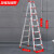 穆运  铝合金人字梯加厚折叠梯子双侧梯工程梯 装修脚架梯2.5米高红加厚加固款