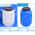 普力捷 塑料桶 50L塑料化工pe包装桶  单位：个 25L塑料桶方扁 白色