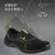 代尔塔(DELTAPLUS） 劳保鞋防静电耐磨耐油舒适工作安全鞋黑色 301214 36码 1双装