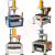 液压机小型冲压机单臂电动四柱压力机单柱油压机压屏机压平机C型 机架