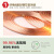 起帆（QIFAN）电缆 ZB-BVR1*1.5平方 阻燃电线铜芯多股软线 红色  100米/卷