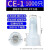 迪克狼（DIKELANG）尼龙压线帽CE/1/2/5/8闭端子奶嘴接线帽电线连接器阻燃快速并接头 CE-1 铝管(1000只)塑料外壳