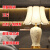 mnkuhg新款新中式陶瓷台灯灯罩美式亚麻布艺落地灯灯罩外壳罩配件 米黄小号E27螺口