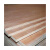 出极 木板 工地防坠盖井口木板 建筑木板 多层胶合板 新型木模板 一张价 1220*2440*11mm