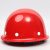 诺瑞斯安 安全帽工地建筑工程透气圆形玻璃钢帽子电力劳保头盔可免费印字 红色