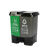 家庭清洁分类环保干湿两用垃圾桶脚踏带盖加厚 蓝黑 可回收+干垃圾(30L)