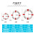 钢米航海用彩色包布救生圈 小号 内径27cm 外径50cm