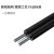 丰应子 FYZ-PX1804 皮线光纤室内1芯2钢丝黑色1000米