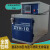 德克邦电焊条烘箱ZYH-10电焊条烘干箱电焊条烘干炉10KG烤箱ZYHC20恒温箱焊条 ZYH-10