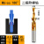 沉头钻二级阶梯钻麻花钻高速钢全磨制含钴台阶钻不锈钢现货子母钻 M6含钴 小径6.6大径11 180°
