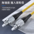天背（Tianbei）TB-54SN 工程级光纤跳线尾纤单模双芯双工1.5米FC-FC  Φ2.0低烟无卤外被跳线光纤网线