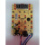 适用于电压力锅SY-50YC8156板灯板一体板电源板配件定制