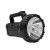 汉河  DP-7045B 充电式大功率强光手提式探照灯 单灯 2800毫安 5W 黑色定制