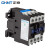 正泰（CHNT） 交流接触器 CJX2-25系列 10一常开 01一常闭  25A接触式继电器 220V 2510