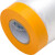 稳斯坦 W867 (1卷)和纸遮蔽膜保护膜 汽车喷漆家具装修纸防护膜 有定位贴500cm*20m