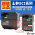 士林变频器SC3系列SC3-0212F043-0.2 0.4 0.75 1.5 2.2 3. SC3-021-0.75K_220V_0.75Kw