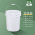 诺贝利奥 食品级塑料桶密封带盖桶小水桶包装桶 35L 带提手白色