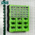抽屉式塑料零件盒电子元件盒透明收纳盒大号配件螺丝柜 39格抽屉零件箱【半透明 绿色】