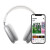 Apple 苹果AirPods Max无线蓝牙耳机耳麦 主动降噪耳机iPhone12 pro Max 银色