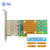 光润通（GRT） 万兆国产双光口网卡 FF-1002E-V3.0 自主芯片电脑服务器网卡 PCIE 国产千兆四光网卡
