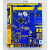 STM32F103RCT6 开发板 STM32 mini 开发板 正点原子 单板+USB数据线