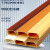 定制适用于定制24*14木纹方形PVC明线线槽隐形墙面绝缘网线阻燃自 棕色5米价